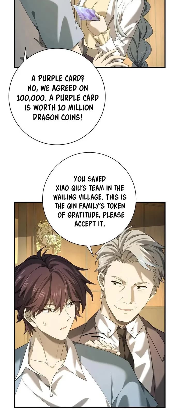 Worthless Profession: Dragon Tamer Chapter 19 page 14 - Chapter 19