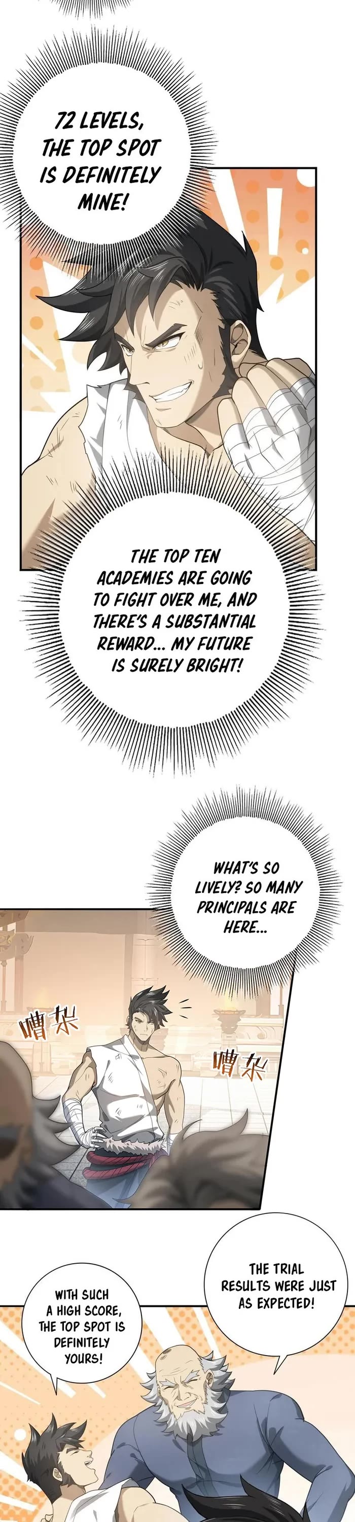 Worthless Profession: Dragon Tamer Chapter 19 page 2 - Chapter 19