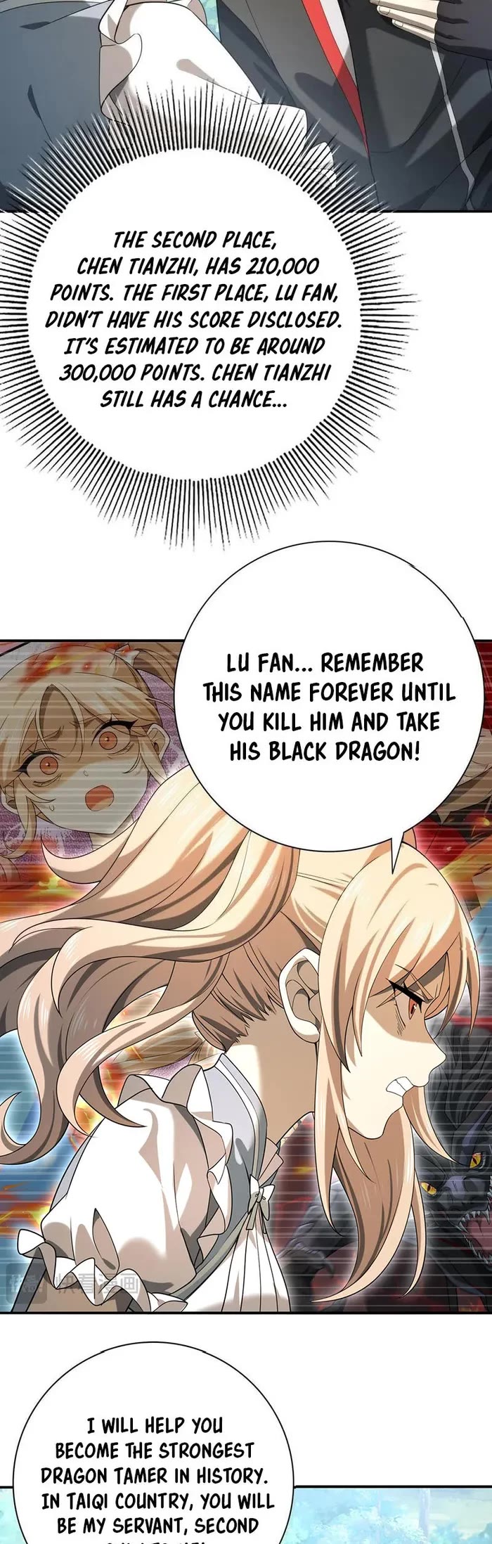Worthless Profession: Dragon Tamer Chapter 19 page 22 - Chapter 19