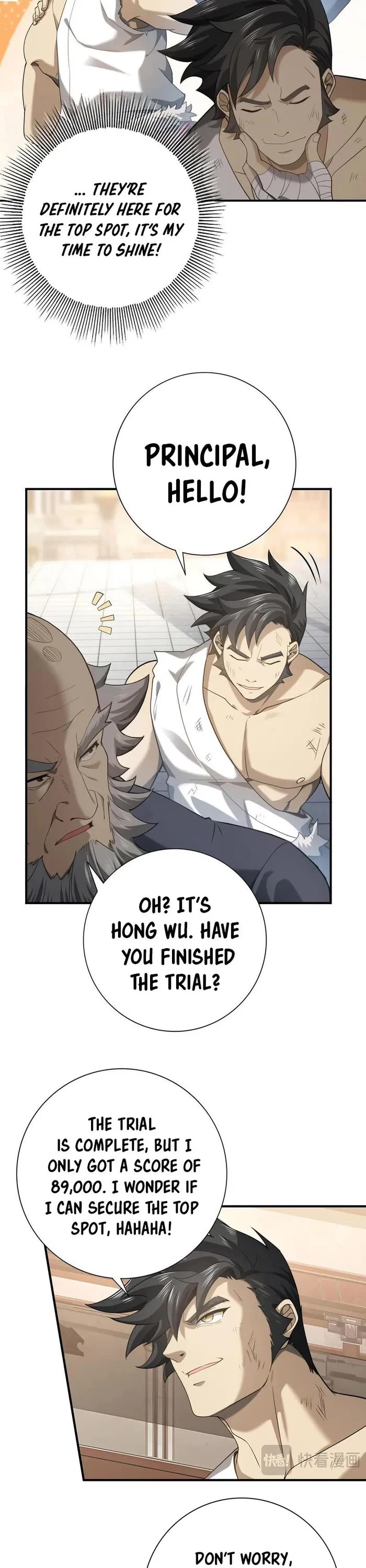 Worthless Profession: Dragon Tamer Chapter 19 page 3 - Chapter 19