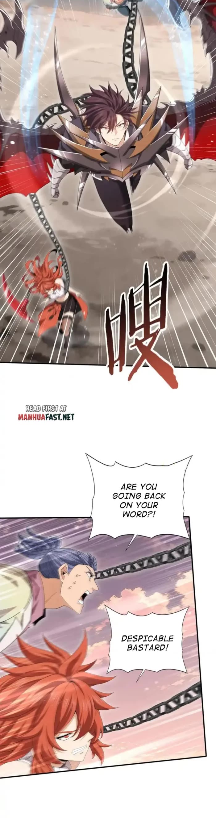 Worthless Profession: Dragon Tamer Chapter 191 page 16 - Chapter 191