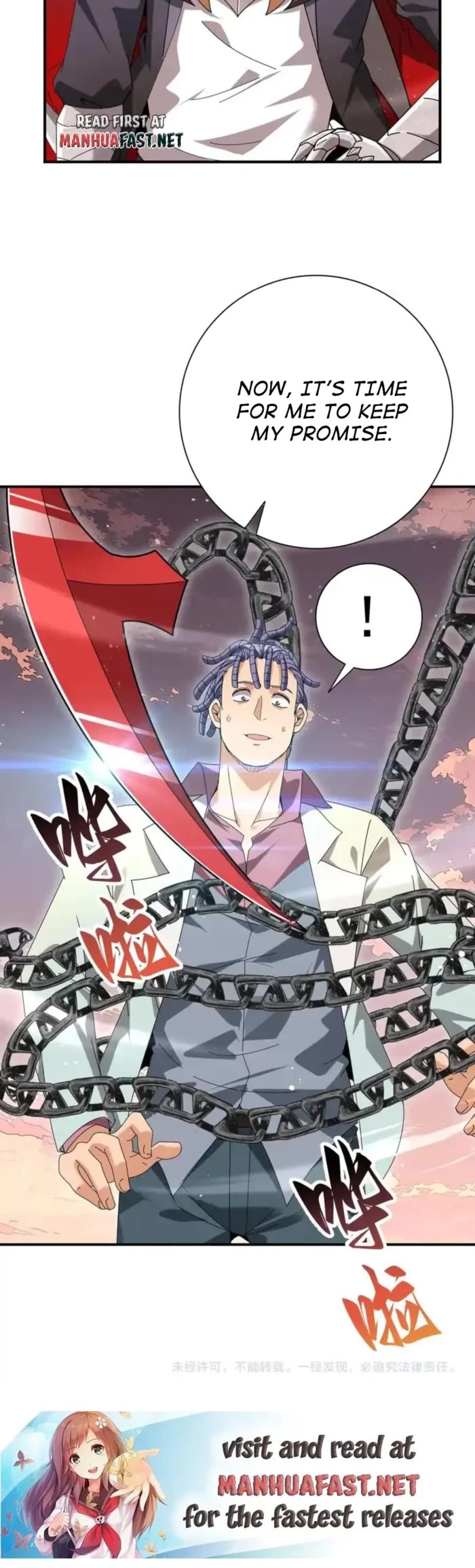 Worthless Profession: Dragon Tamer Chapter 191 page 24 - Chapter 191