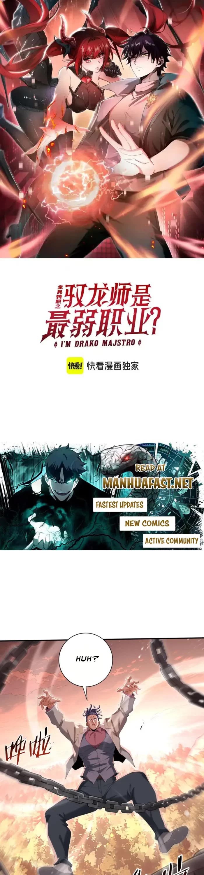 Worthless Profession: Dragon Tamer Chapter 192 page 1 - Chapter 192
