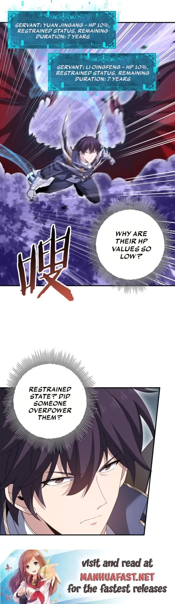 Worthless Profession: Dragon Tamer Chapter 192 page 27 - Chapter 192