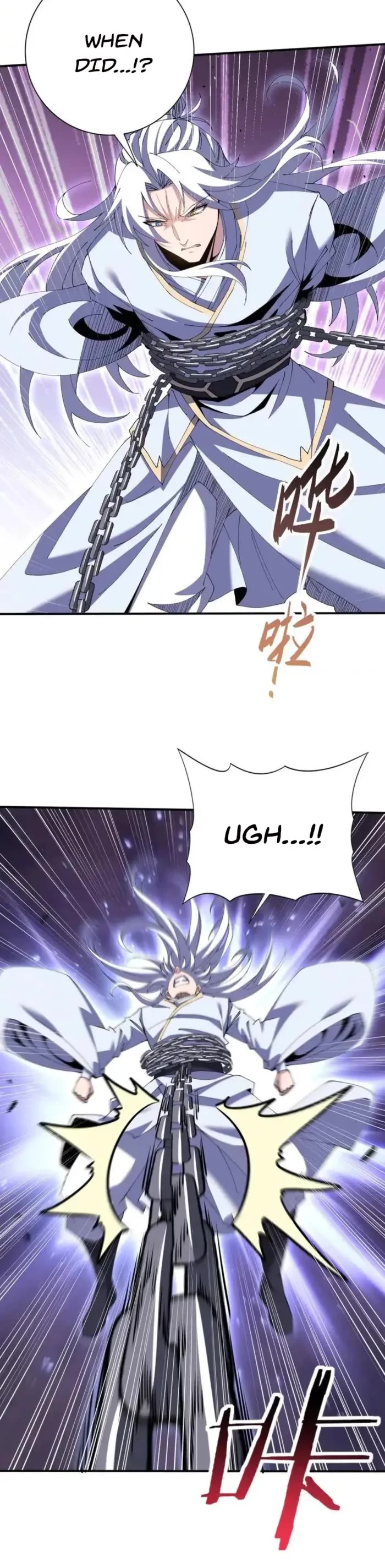 Worthless Profession: Dragon Tamer Chapter 194 page 15 - Chapter 194