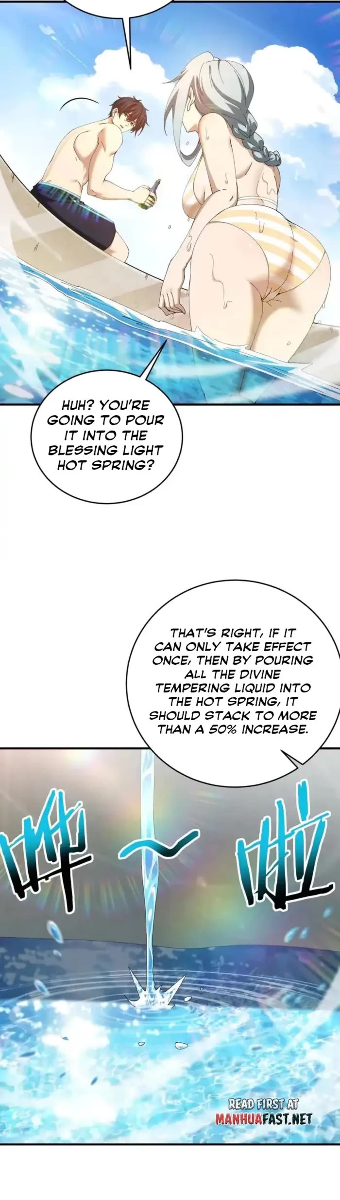 Worthless Profession: Dragon Tamer Chapter 197 page 2 - Chapter 197