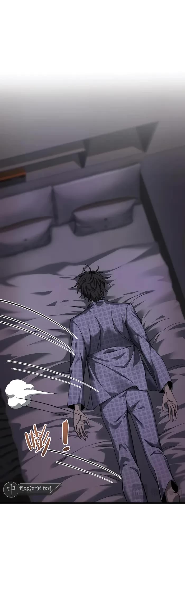 Worthless Profession: Dragon Tamer Chapter 2 page 18 - Chapter 2