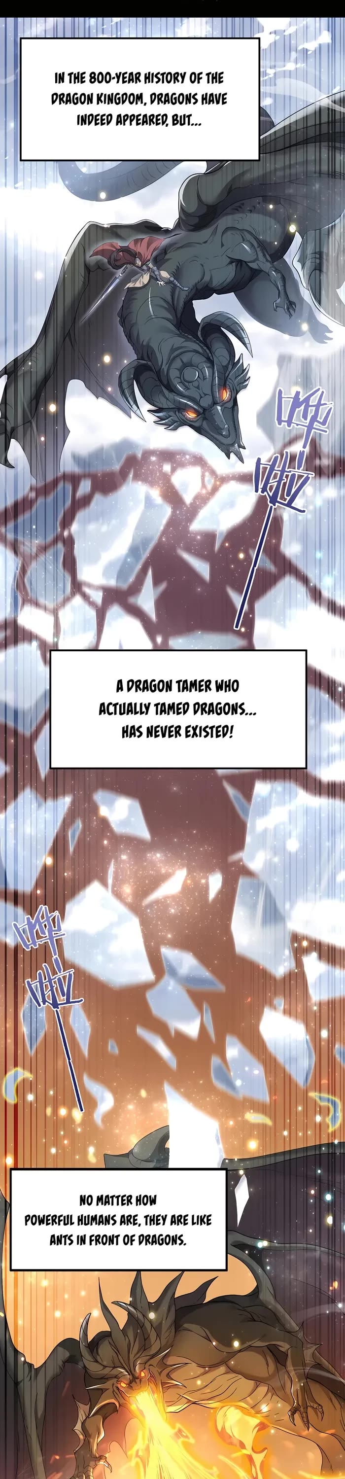 Worthless Profession: Dragon Tamer Chapter 2 page 6 - Chapter 2