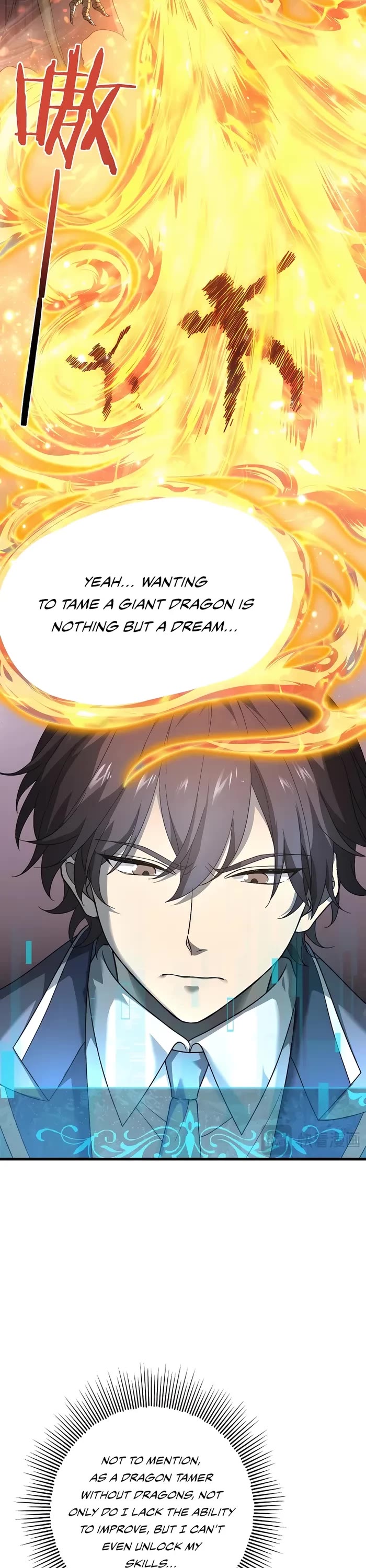 Worthless Profession: Dragon Tamer Chapter 2 page 7 - Chapter 2