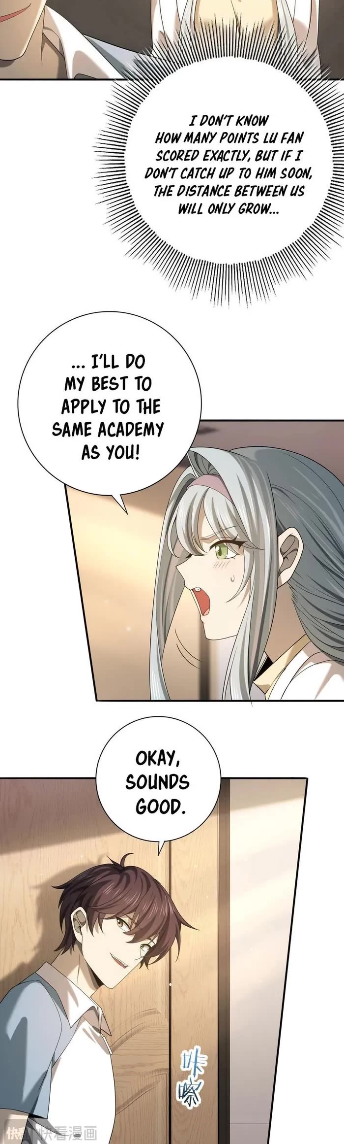 Worthless Profession: Dragon Tamer Chapter 20 page 3 - Chapter 20