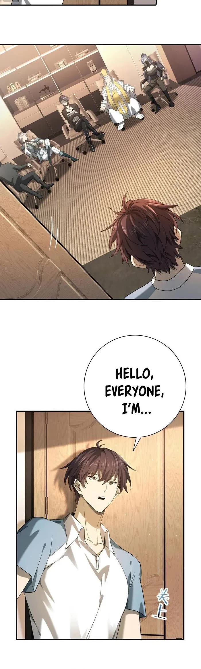 Worthless Profession: Dragon Tamer Chapter 20 page 4 - Chapter 20