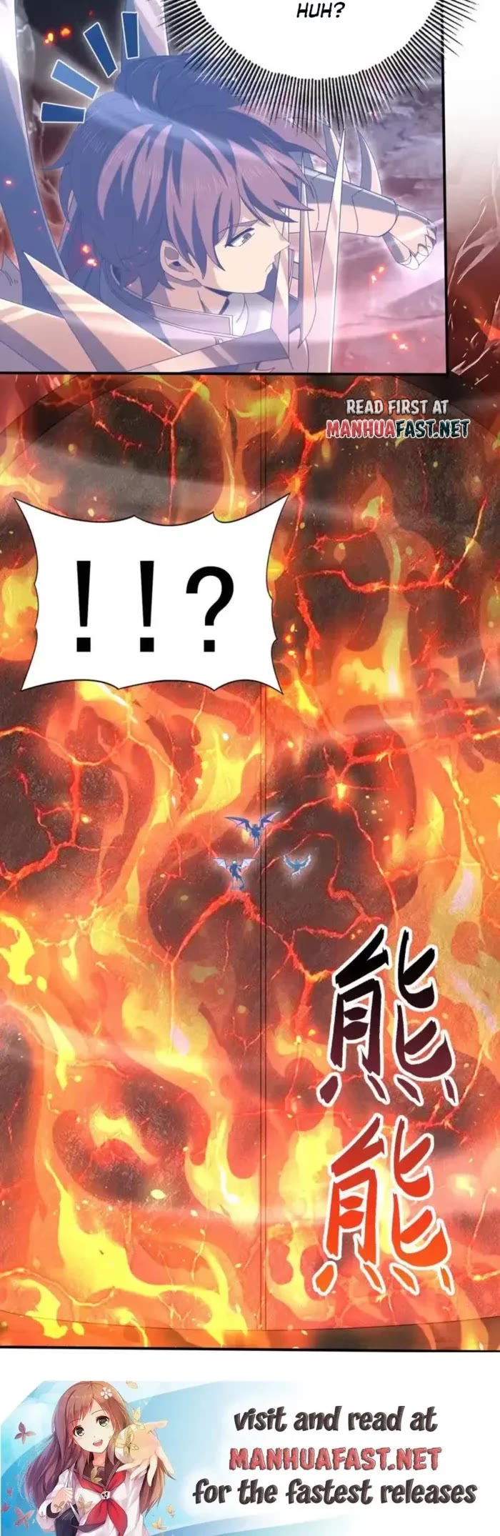 Worthless Profession: Dragon Tamer Chapter 200 page 26 - Chapter 200