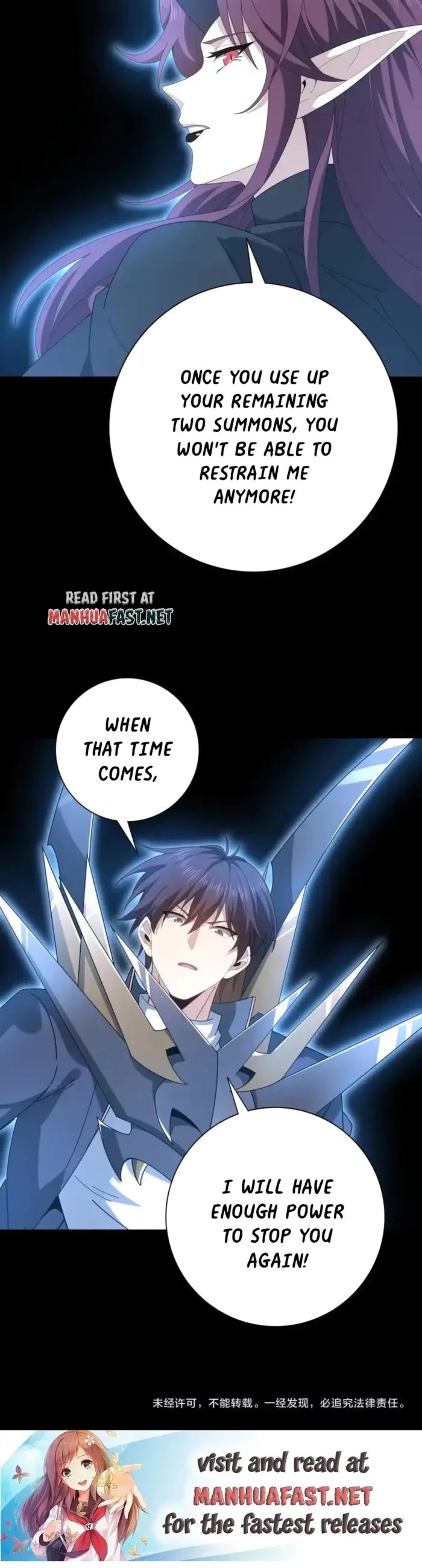 Worthless Profession: Dragon Tamer Chapter 201 page 26 - Chapter 201