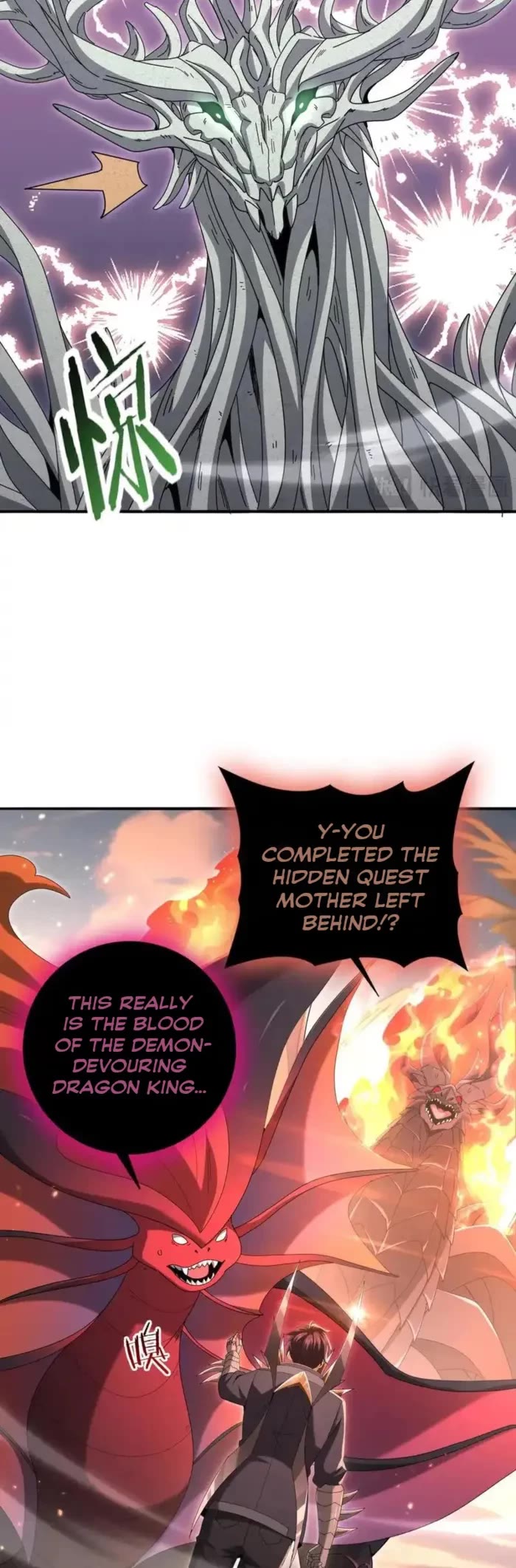Worthless Profession: Dragon Tamer Chapter 203 page 15 - Chapter 203