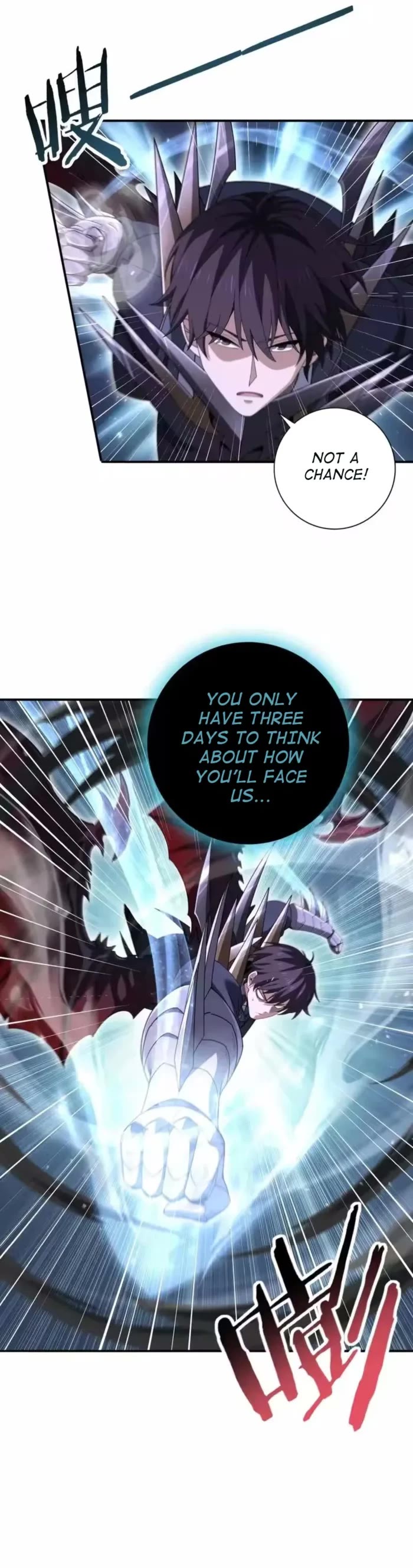 Worthless Profession: Dragon Tamer Chapter 204 page 17 - Chapter 204