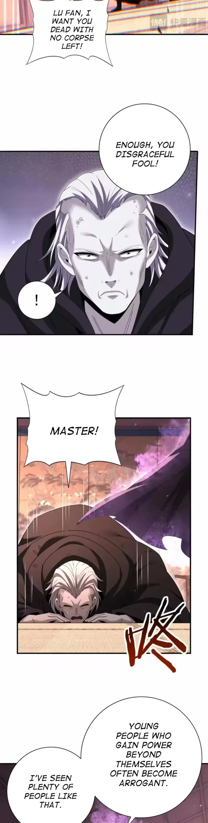 Worthless Profession: Dragon Tamer Chapter 204 page 19 - Chapter 204