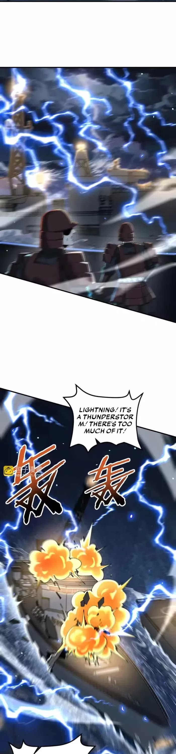 Worthless Profession: Dragon Tamer Chapter 206 page 19 - Chapter 206