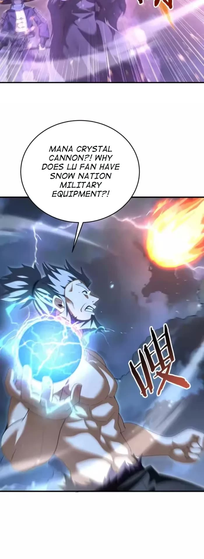 Worthless Profession: Dragon Tamer Chapter 207 page 19 - Chapter 207