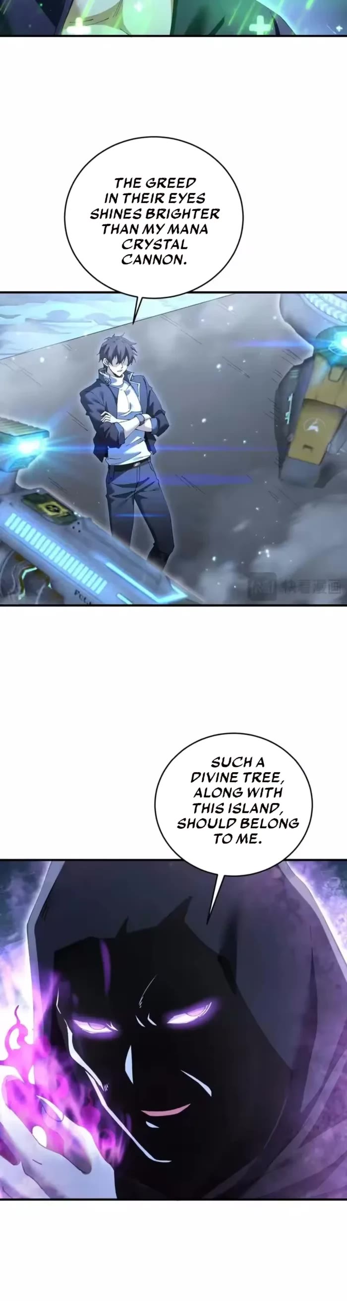 Worthless Profession: Dragon Tamer Chapter 208 page 7 - Chapter 208