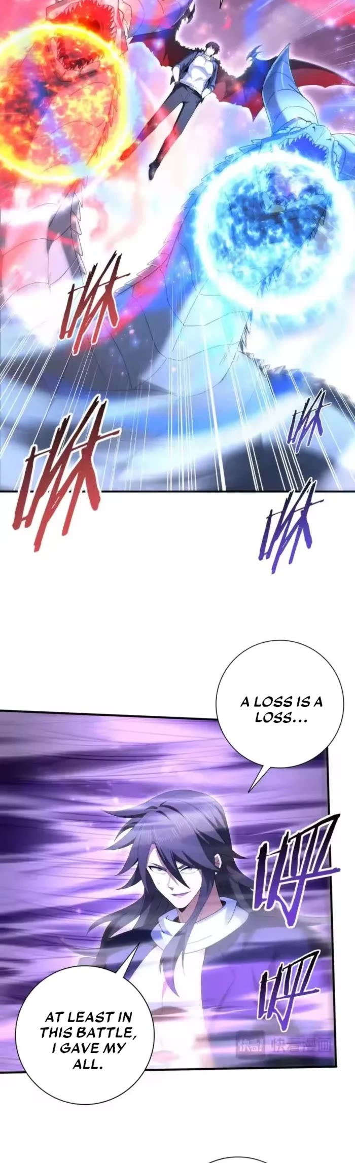 Worthless Profession: Dragon Tamer Chapter 209 page 13 - Chapter 209