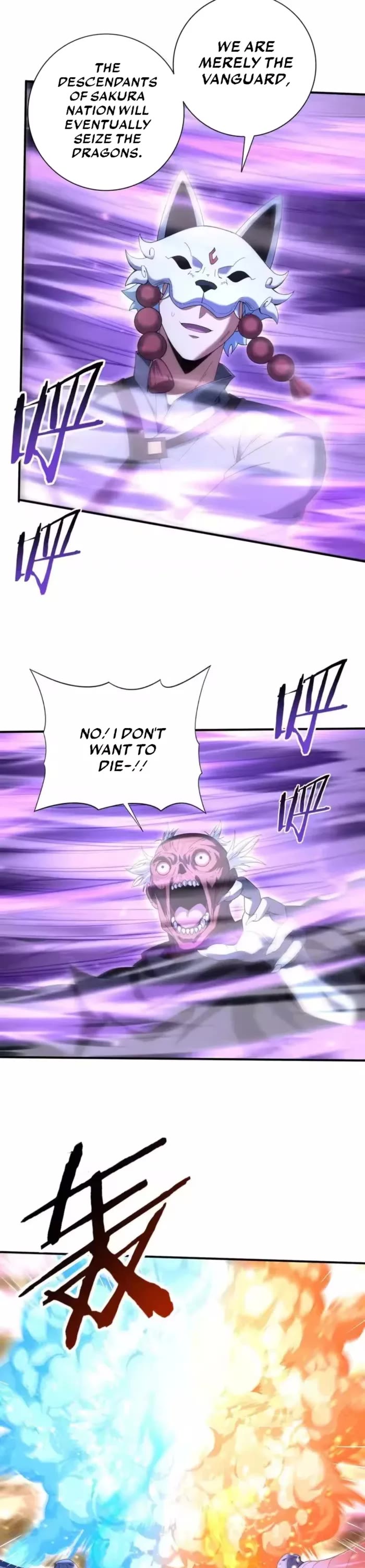 Worthless Profession: Dragon Tamer Chapter 209 page 14 - Chapter 209