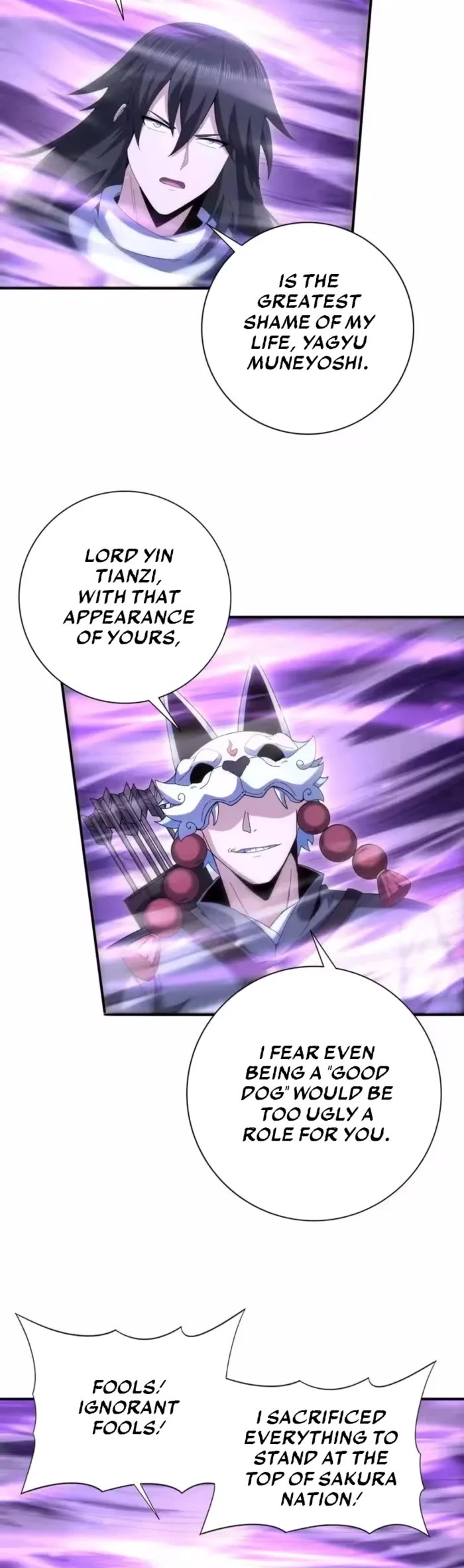 Worthless Profession: Dragon Tamer Chapter 209 page 8 - Chapter 209