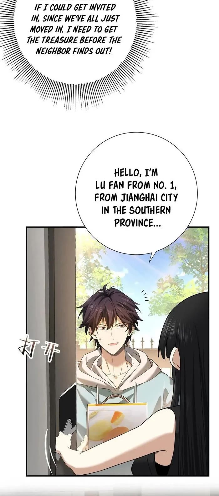 Worthless Profession: Dragon Tamer Chapter 21 page 14 - Chapter 21