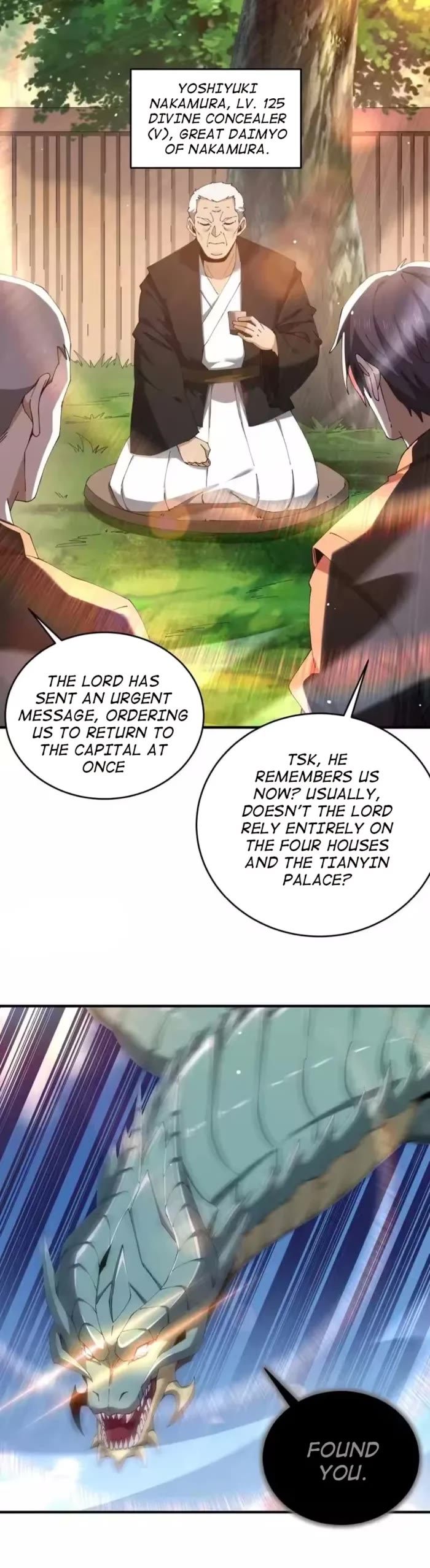 Worthless Profession: Dragon Tamer Chapter 211 page 17 - Chapter 211