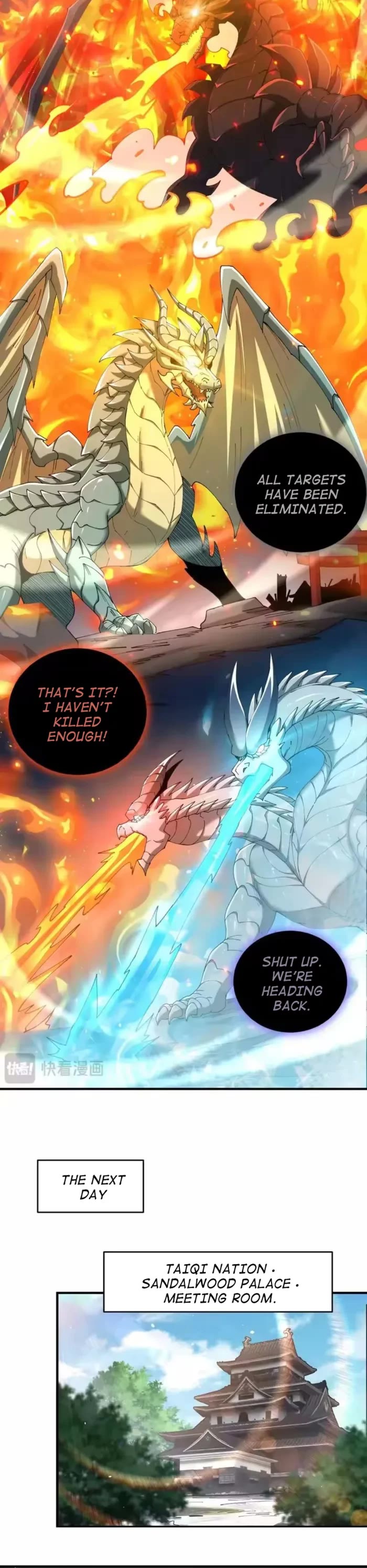 Worthless Profession: Dragon Tamer Chapter 211 page 23 - Chapter 211