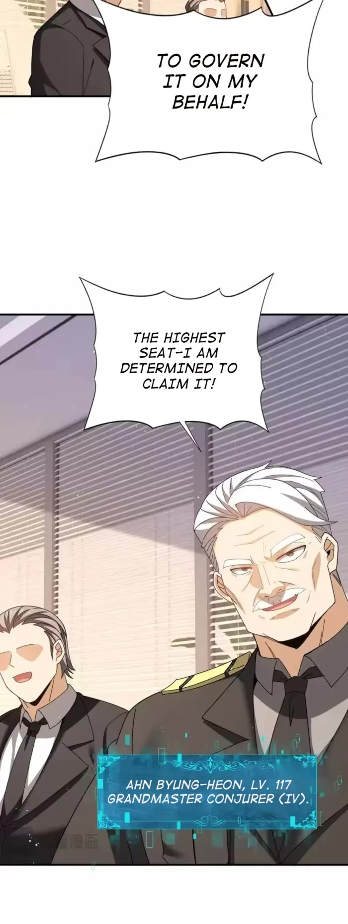 Worthless Profession: Dragon Tamer Chapter 212 page 6 - Chapter 212