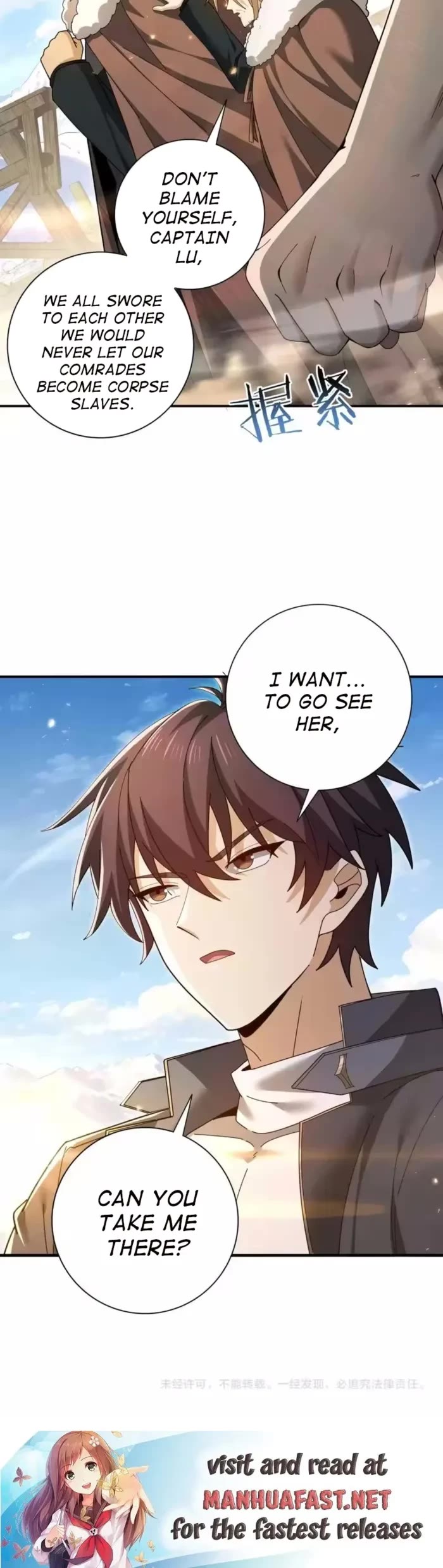 Worthless Profession: Dragon Tamer Chapter 213 page 28 - Chapter 213