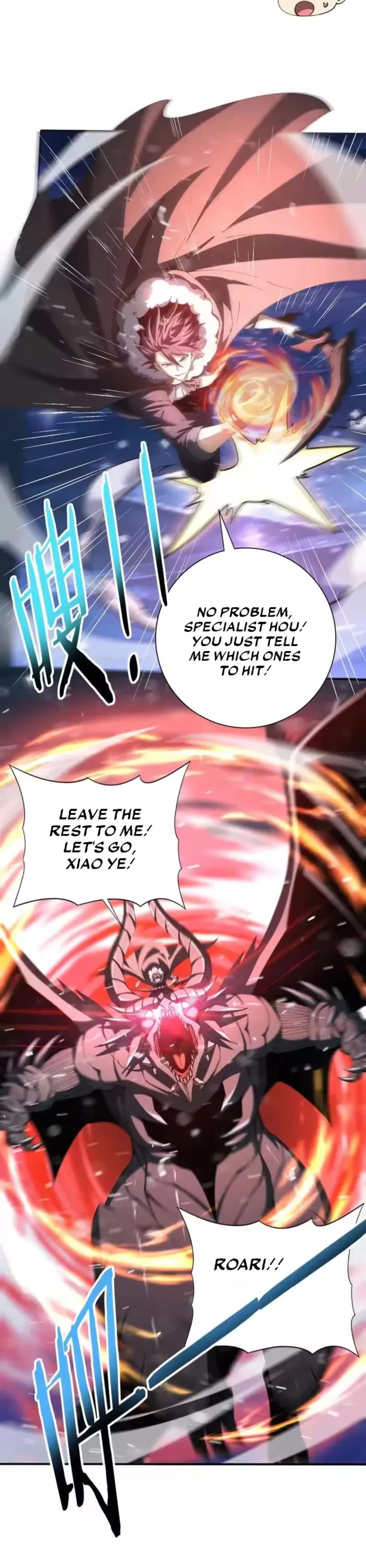 Worthless Profession: Dragon Tamer Chapter 216 page 19 - Chapter 216