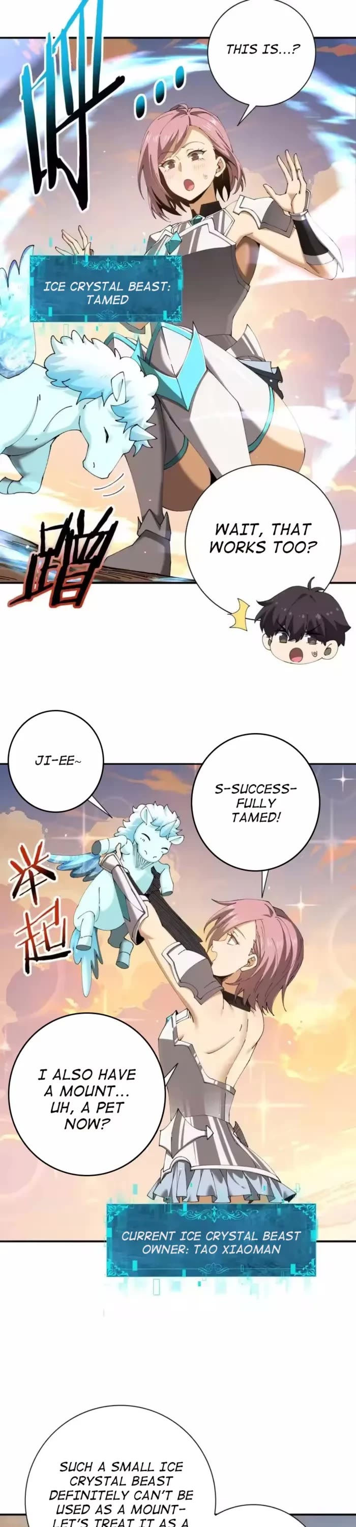 Worthless Profession: Dragon Tamer Chapter 219 page 23 - Chapter 219