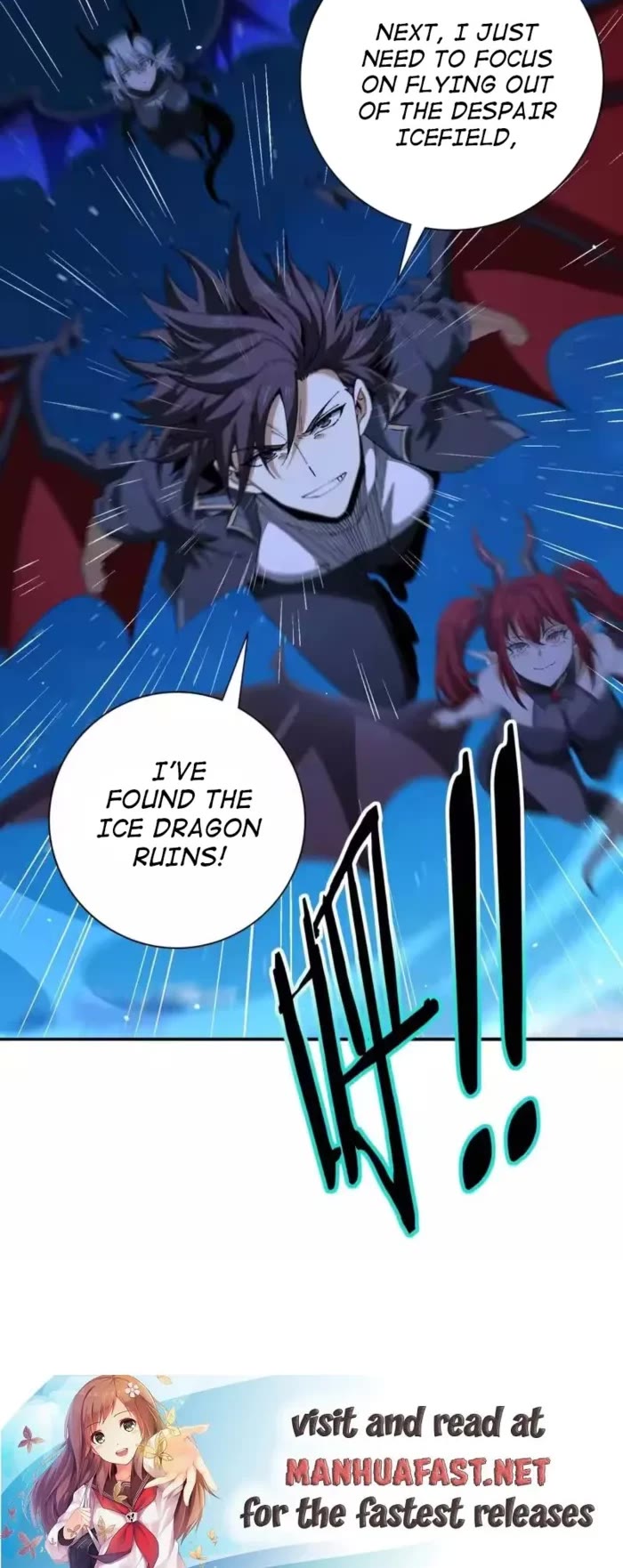 Worthless Profession: Dragon Tamer Chapter 219 page 30 - Chapter 219