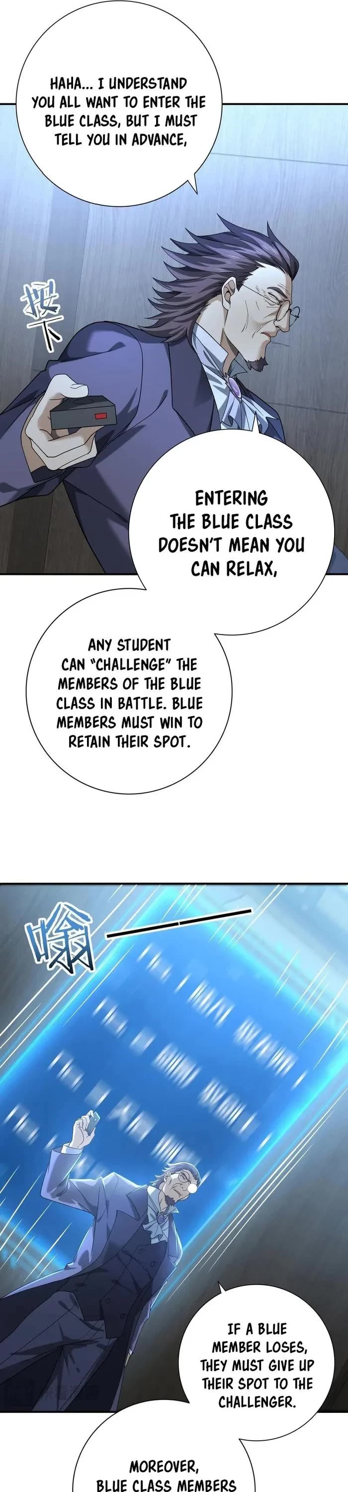 Worthless Profession: Dragon Tamer Chapter 22 page 15 - Chapter 22