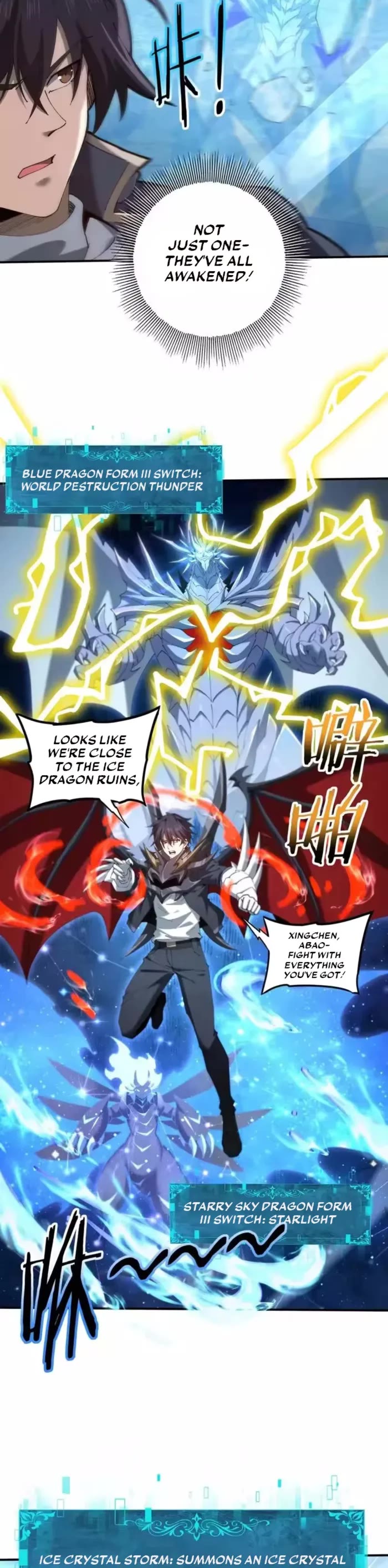 Worthless Profession: Dragon Tamer Chapter 220 page 19 - Chapter 220