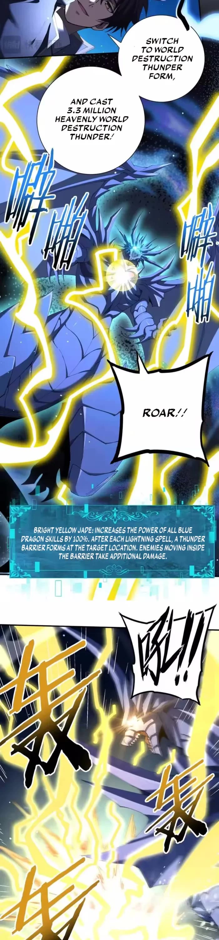 Worthless Profession: Dragon Tamer Chapter 220 page 3 - Chapter 220
