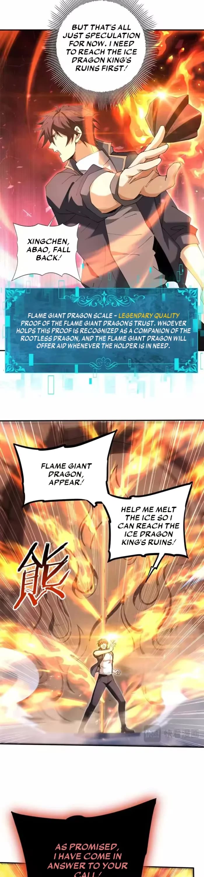 Worthless Profession: Dragon Tamer Chapter 221 page 19 - Chapter 221
