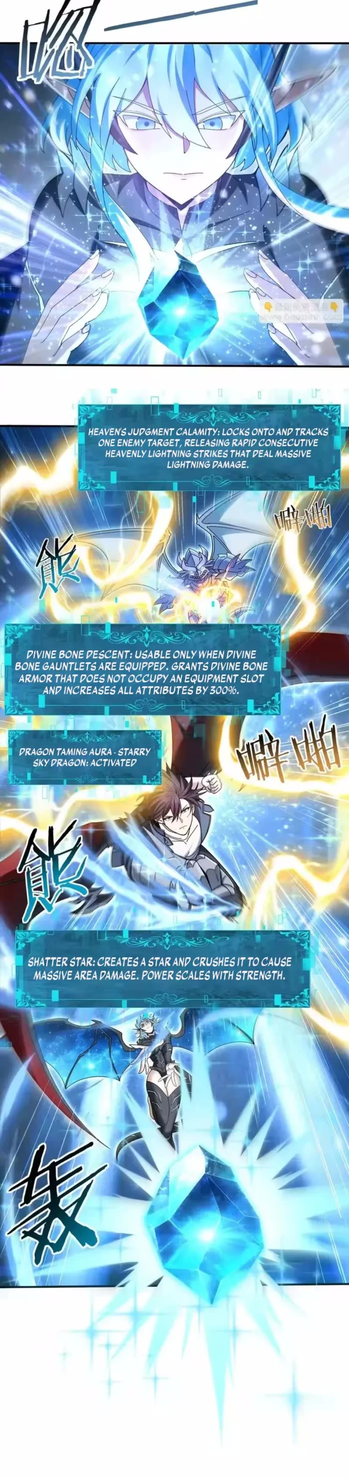 Worthless Profession: Dragon Tamer Chapter 221 page 6 - Chapter 221