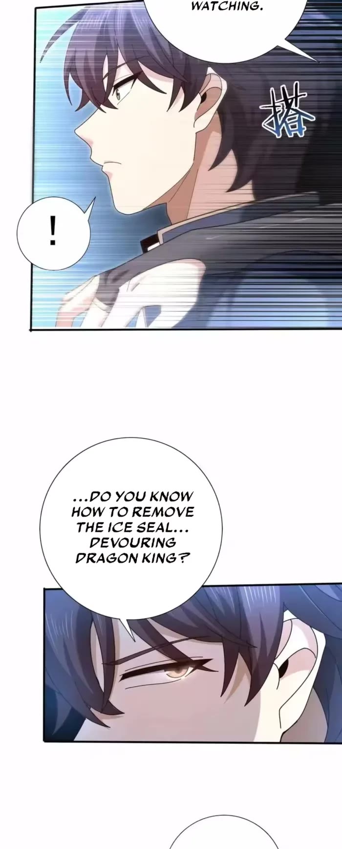 Worthless Profession: Dragon Tamer Chapter 221 page 9 - Chapter 221