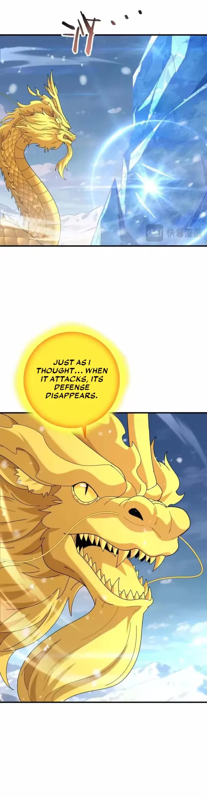 Worthless Profession: Dragon Tamer Chapter 222 page 15 - Chapter 222
