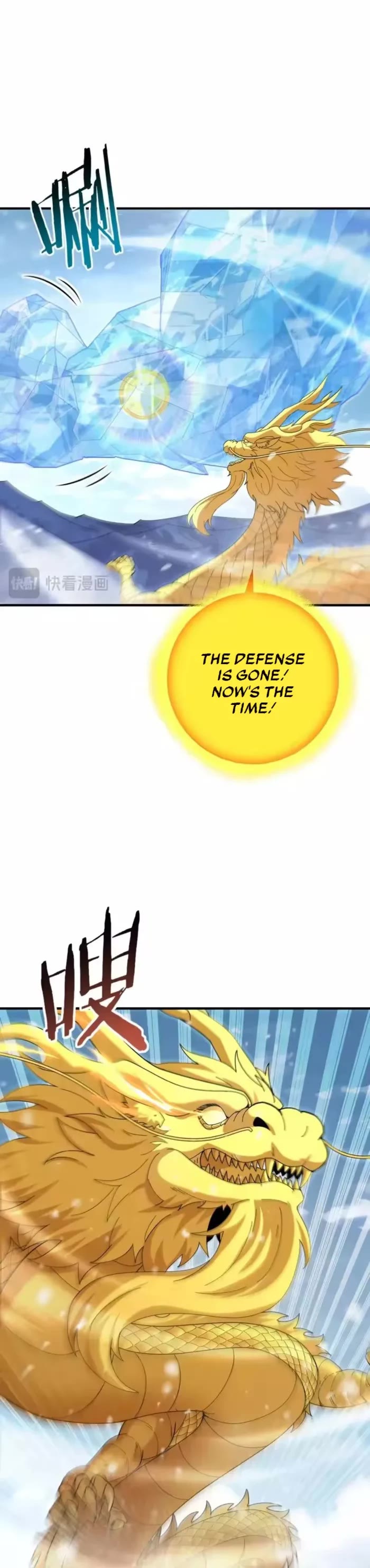 Worthless Profession: Dragon Tamer Chapter 222 page 19 - Chapter 222