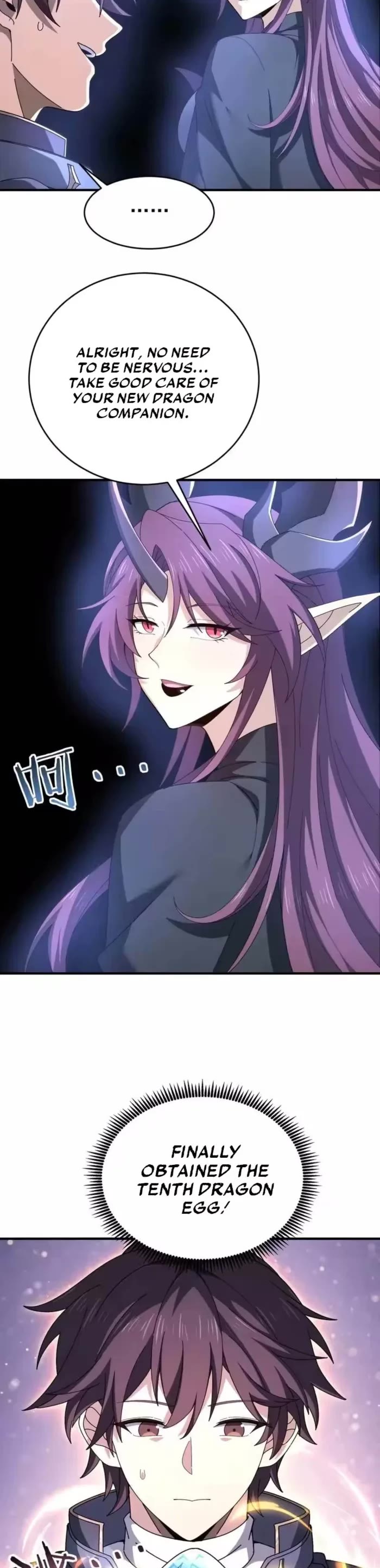 Worthless Profession: Dragon Tamer Chapter 225 page 25 - Chapter 225