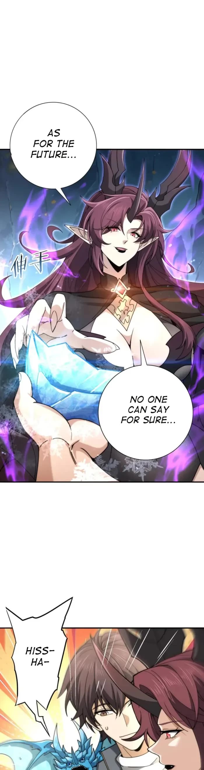 Worthless Profession: Dragon Tamer Chapter 226 page 19 - Chapter 226