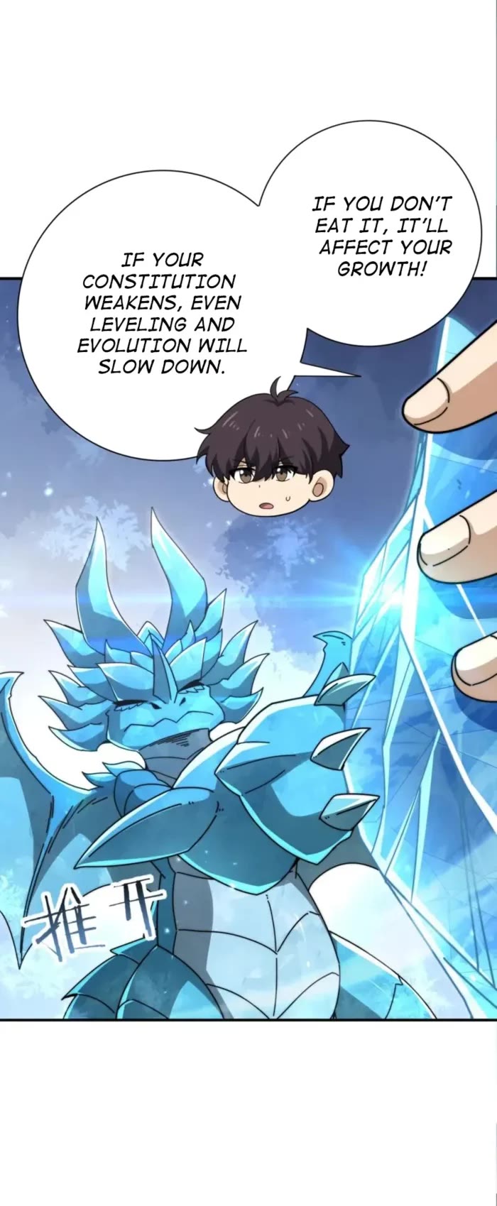 Worthless Profession: Dragon Tamer Chapter 226 page 8 - Chapter 226