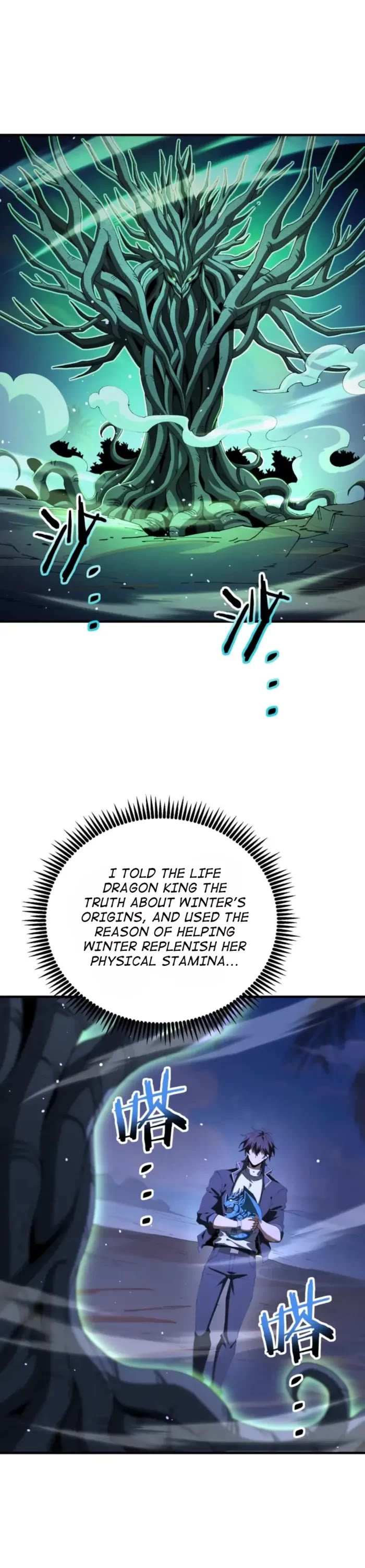Worthless Profession: Dragon Tamer Chapter 227 page 21 - Chapter 227