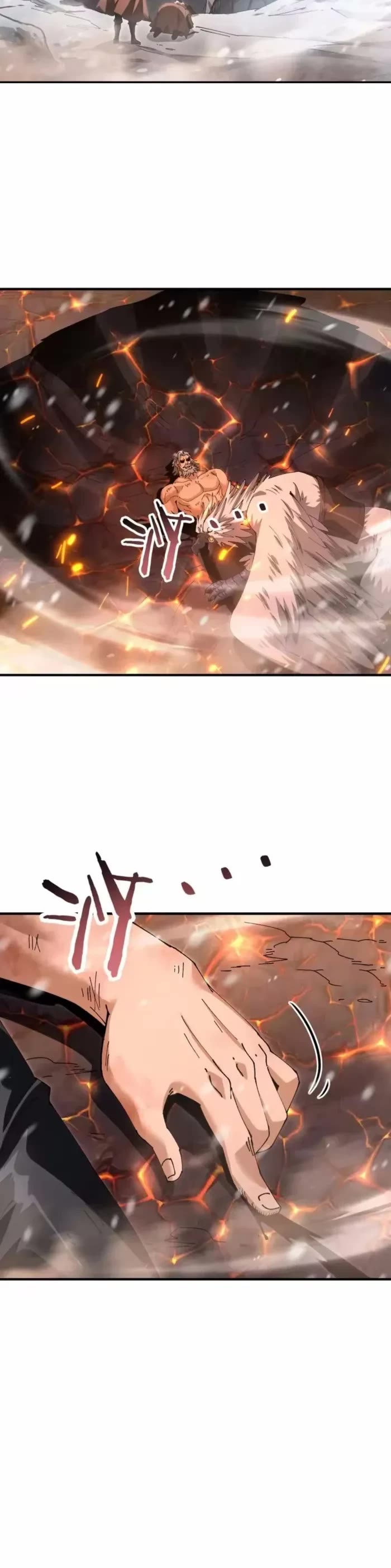 Worthless Profession: Dragon Tamer Chapter 228 page 21 - Chapter 228