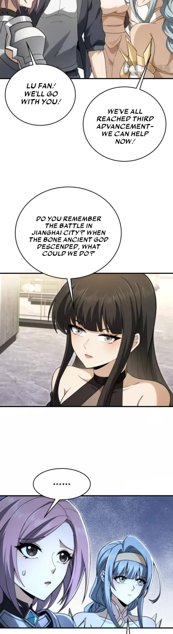 Worthless Profession: Dragon Tamer Chapter 229 page 13 - Chapter 229