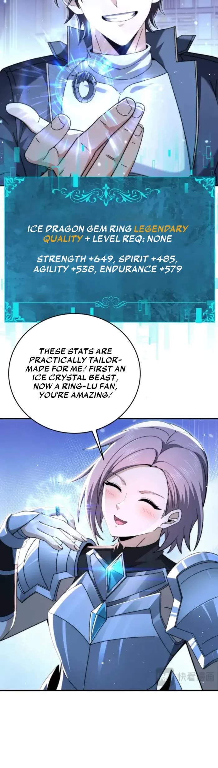 Worthless Profession: Dragon Tamer Chapter 229 page 17 - Chapter 229