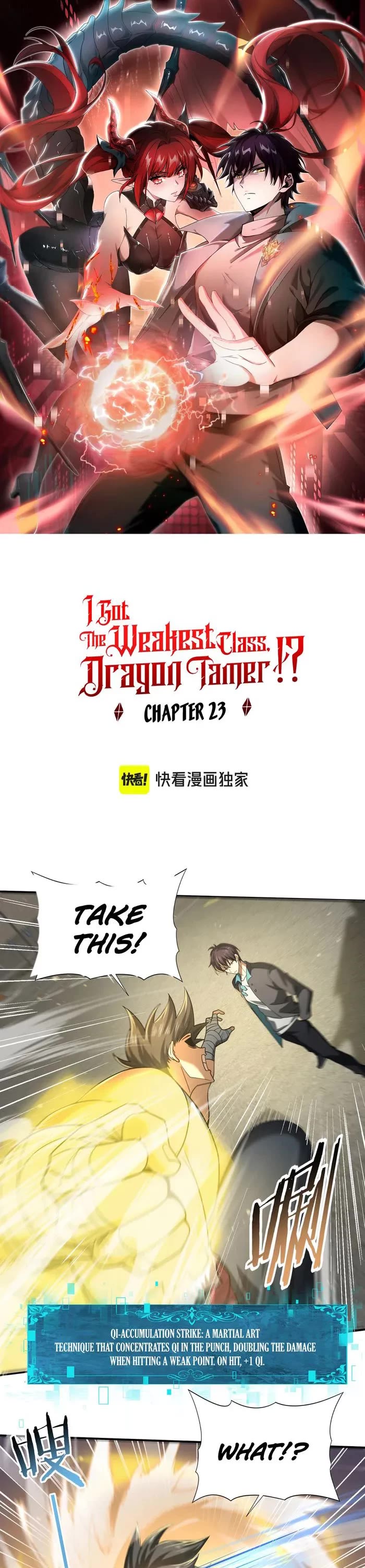 Worthless Profession: Dragon Tamer Chapter 23 page 1 - Chapter 23